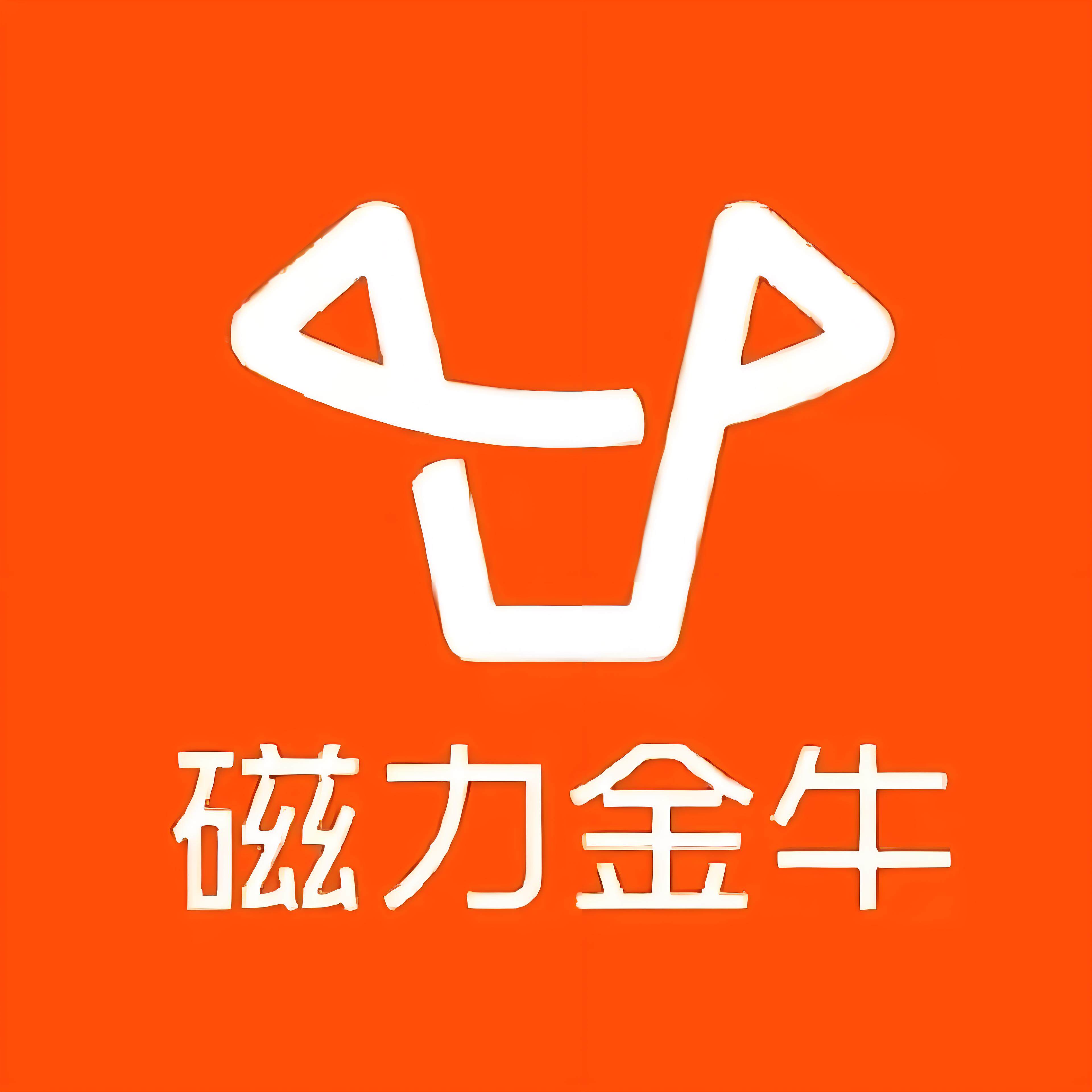 果洛州快手广告